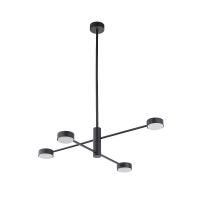 Люстра на штанге Nowodvorski Orbit  7945