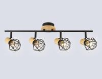 Спот Ambrella light TR8754