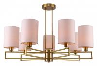 Люстра на штанге Rivoli Hilda Б0055444