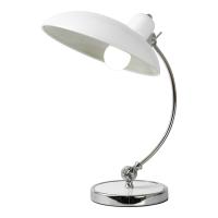 Настольная лампа Lussole Фалкон LSP-5006