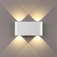 Светильник настенный светодиодный Odeon Light MAGNUM 7192/4WL