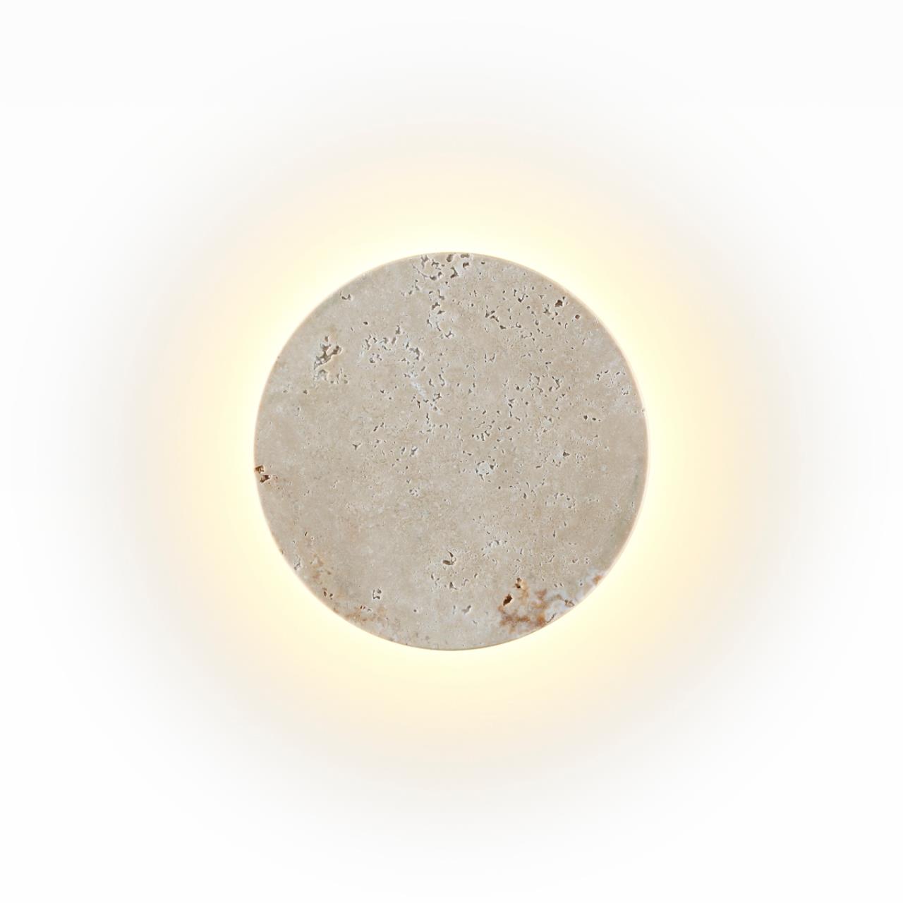 Светильник настенный светодиодный Odeon Light TRAVERTINO 6625/5WL Светильник настенный светодиодный Odeon Light TRAVERTINO 6625/5WL