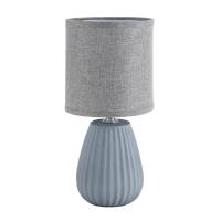 Настольная лампа Lumion ASELA 8161/1T