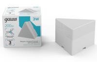 Модульный светодиодный светильник Gauss Shop Lighting 883565248