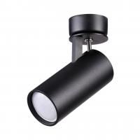 Накладной спот Odeon Light Kiko 3872/1C