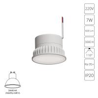 Светодиодный LED-модуль 7Вт 3000К 110° Arte Lamp ORE A23070-3K