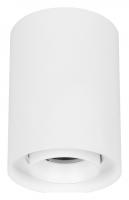 Светильник потолочный светодиодный Arlight FOCUS 054871