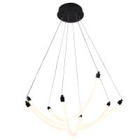 Люстра подвесная светодиодная F-Promo Hammock 4468-4P