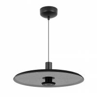 Светильник подвесной светодиодный Arlight KOTARO 057224