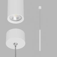 Светильник подвесной светодиодный Ledron HL012-White Светильник подвесной светодиодный Ledron HL012-White