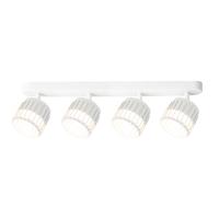 Спот Arte Lamp ATRIA A8031PL-4WH