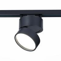 Трековый однофазный светодиодный светильник ST Luce ST651.446.14