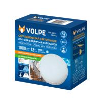 Уличный потолочный светильник Volpe ULW-Q243 12W/6500К/NL SENSOR IP65 WHITE 011717