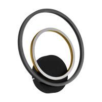 Настенный светодиодный светильник Eglo Lanacera 390088