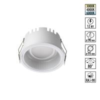 Светильник встраиваемый светодиодный Novotech CLARTE 359875