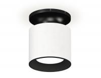 Потолочный светильник Ambrella Light Techno XS7401080