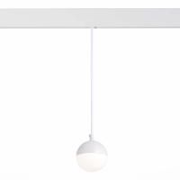 Трековый магнитный однофазный светодиодный светильник ST Luce Pibole ST358.543.07