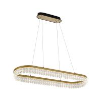 Люстра подвесная светодиодная F-Promo Lunetta 4186-1U