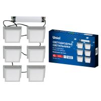 Набор светильников грильято Uniel ULP-1010-42W/4000K IP54 GRILYATO OPAL WHITE KIT06 012835