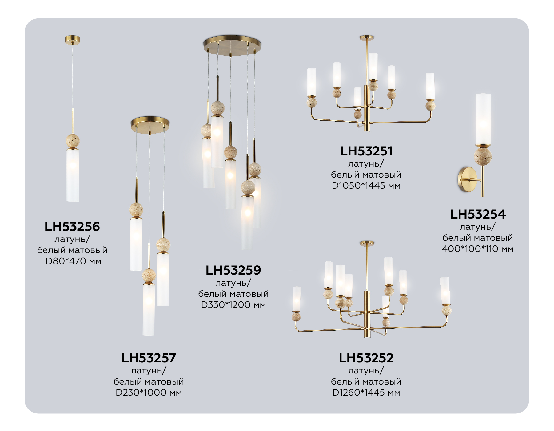 Светильник подвесной Ambrella light High light LH53256 Светильник подвесной Ambrella light High light LH53256