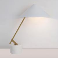 Настольная лампа Lussole LSP-5052