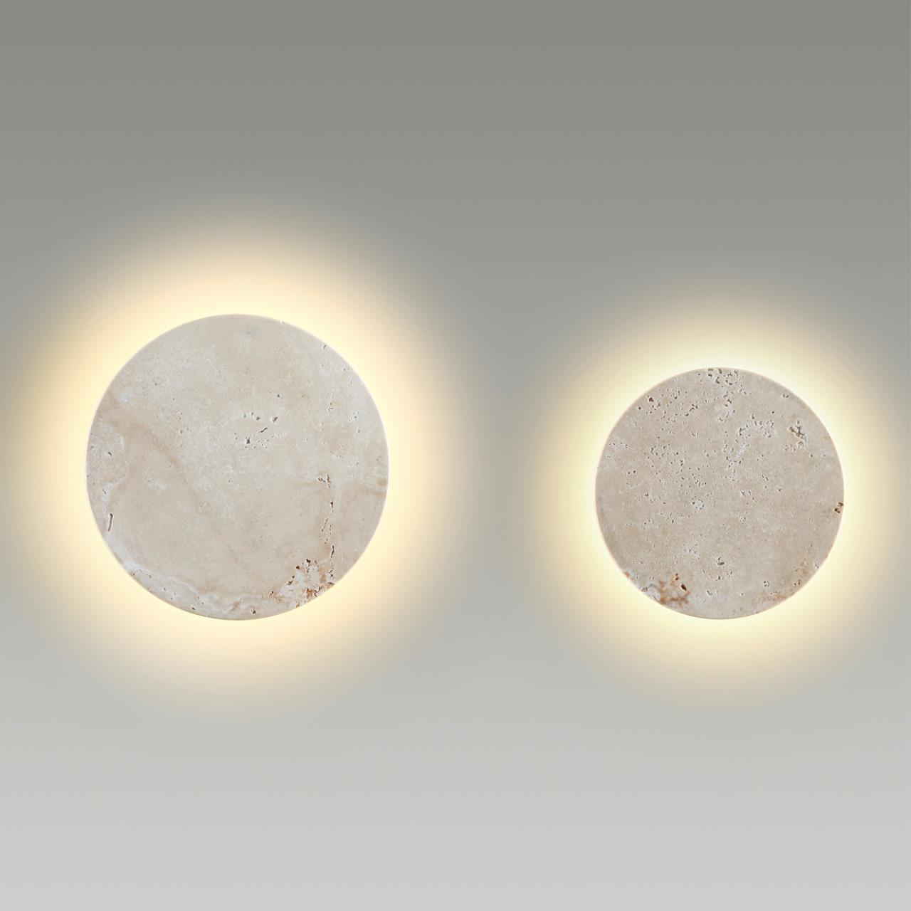 Светильник настенный светодиодный Odeon Light TRAVERTINO 6625/5WL Светильник настенный светодиодный Odeon Light TRAVERTINO 6625/5WL