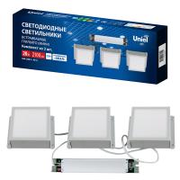 Набор светильников грильято Uniel ULP-1010-20W/4000K IP54 GRILYATO OPAL WHITE KIT03 012837