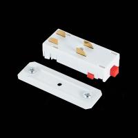 Соединитель линейный для треков ST Luce SKYLINE 220 ST015.522.10H