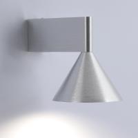 Светильник настенный светодиодный Lussole LSP-4037