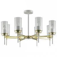 Люстра на штанге Escada 2139/8P