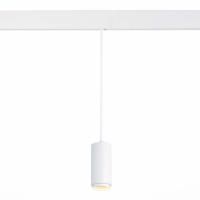 Трековый магнитный однофазный светодиодный светильник ST Luce Ziro ST357.543.06