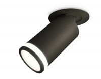 Спот Ambrella light XM6323221