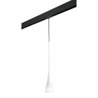 Трековый однофазный светильник Lightstar Conicita PRO804110