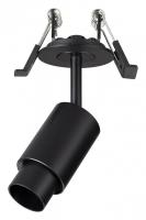 Спот светодиодный Arlight NEMO 049776