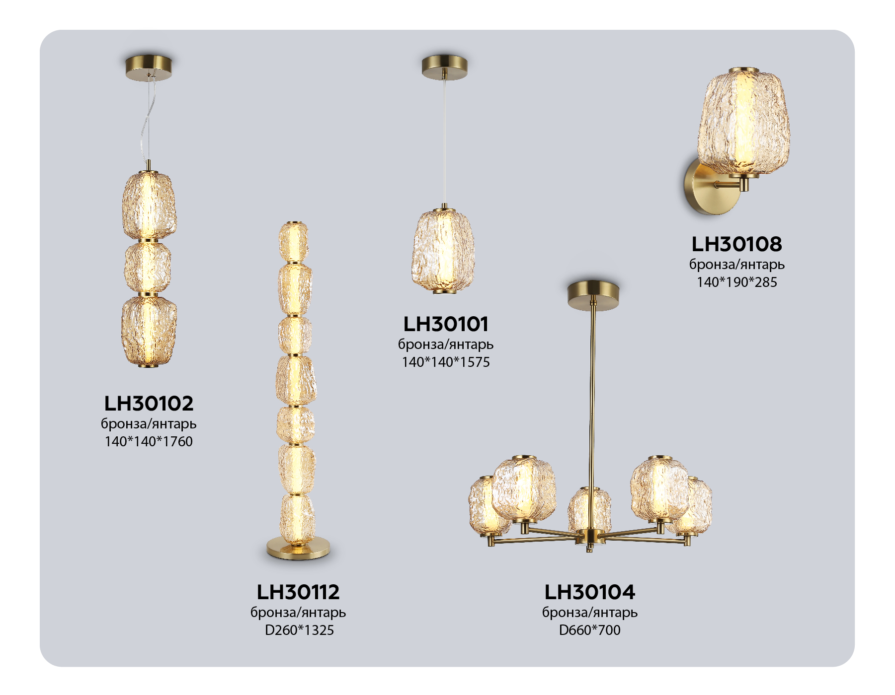 Светильник подвесной светодиодный Ambrella light High light LH30101 Светильник подвесной светодиодный Ambrella light High light LH30101