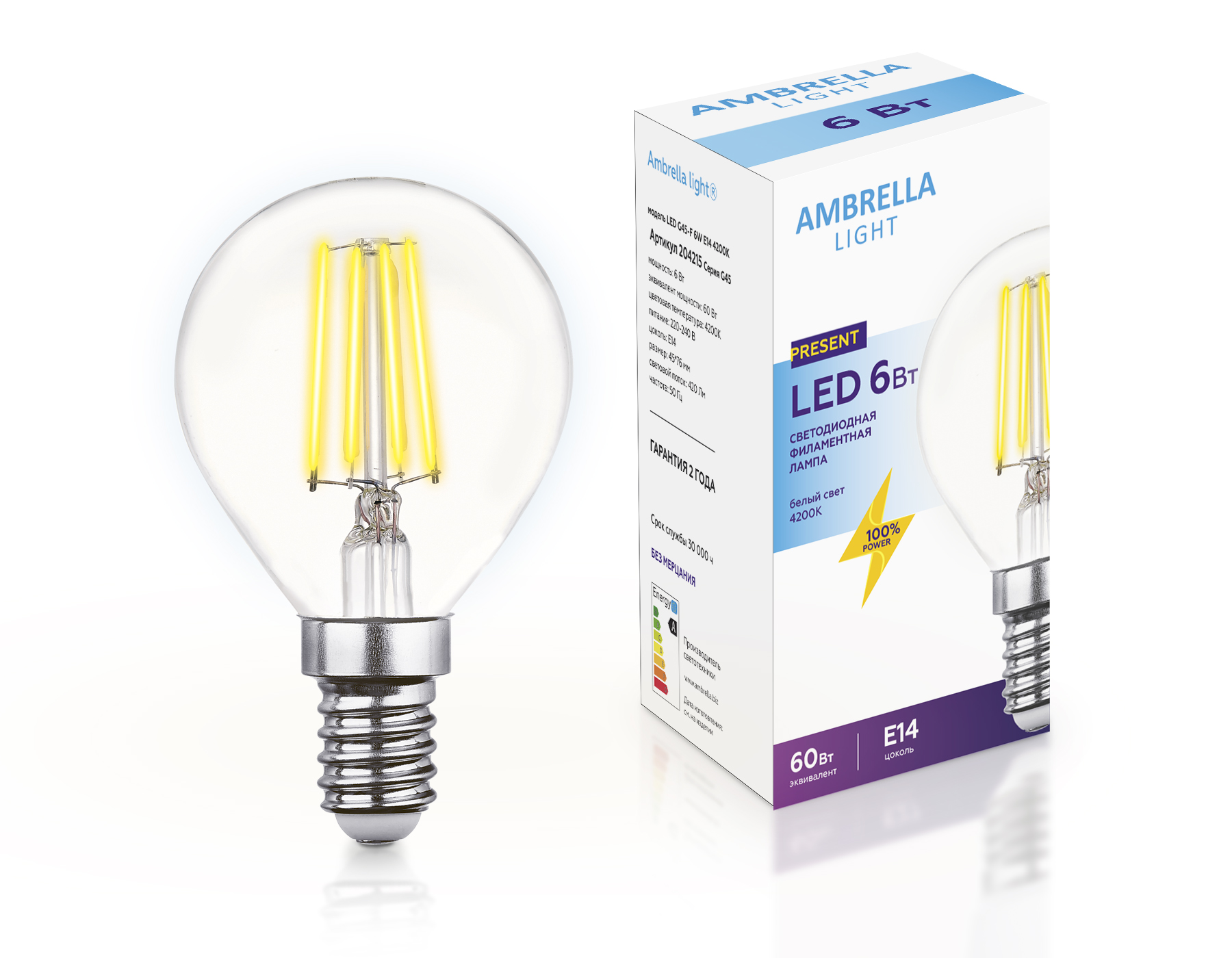 E14 shop led 6w