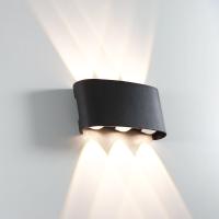Уличный архитектурный светодиодный светильник Arte Lamp BOSTO A3122AL-6BK