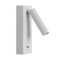 Спот светодиодный De Markt Стаут 702022401