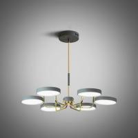 Люстра подвесная светодиодная Imperiumloft TAVIS01 серый матовый 229001-26