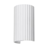 Светильник настенный Novotech YESO 371016