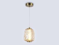 Светильник подвесной светодиодный Ambrella light High light LH30101 Светильник подвесной светодиодный Ambrella light High light LH30101