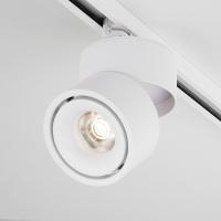 Трековый однофазный светодиодный светильник Elektrostandard Klips LTB21 a040437
