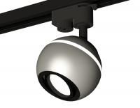Трековый светильник Ambrella Light Track System XT1103001
