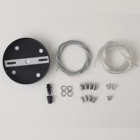 Подвесной комплект 4 троса Crystal Lux CLT KIT 526 BL V2