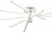 Люстра потолочная светодиодная Ambrella light COMFORT FL6221