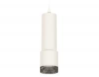 Подвесной светильник Ambrella Light Techno XP7401002