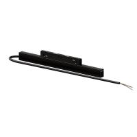 Блок питания для магнитных треков Arte Lamp A582006