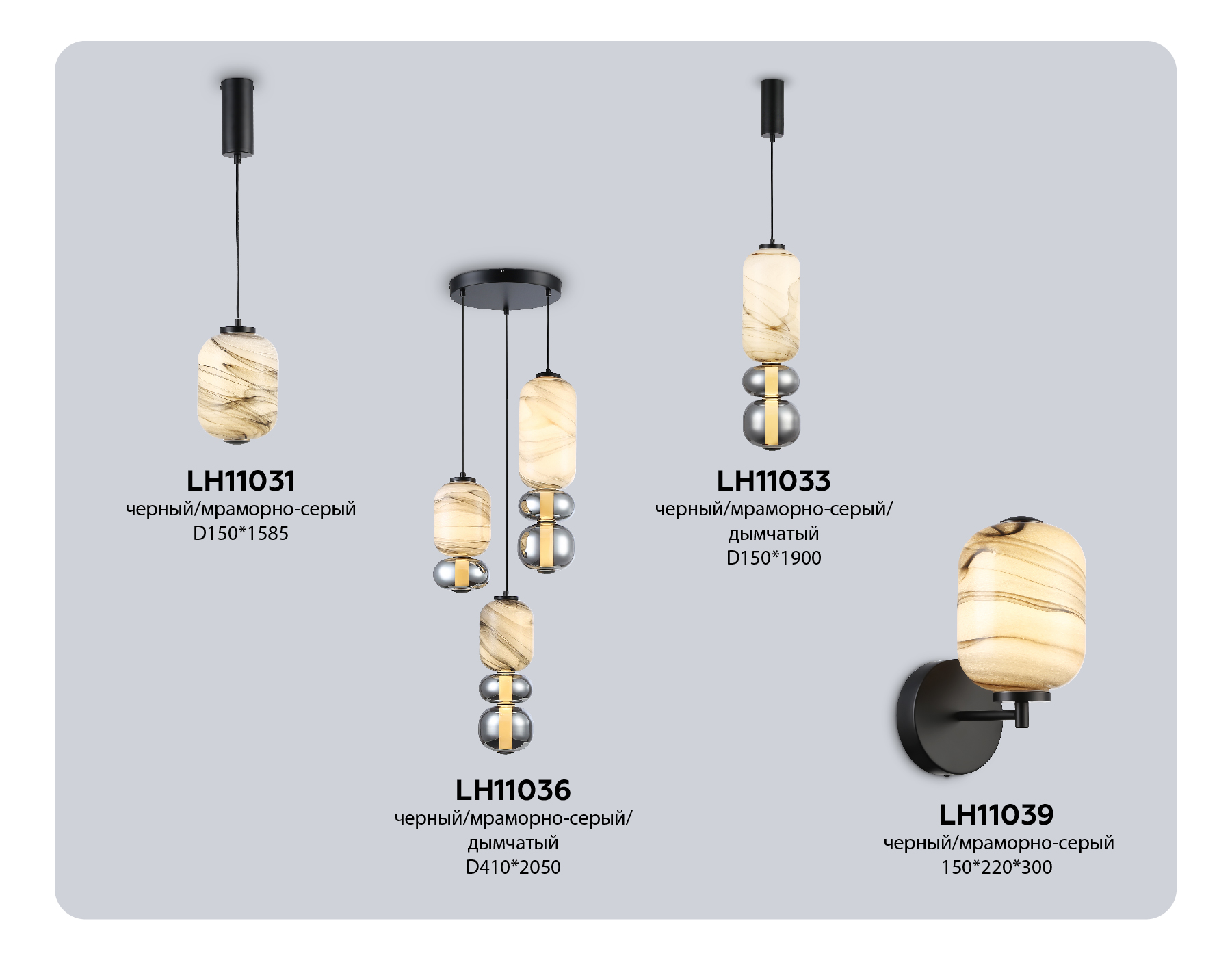Светильник подвесной светодиодный Ambrella light High light LH11036 Светильник подвесной светодиодный Ambrella light High light LH11036