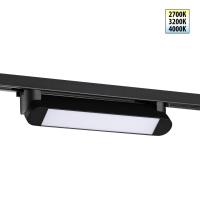 Трековый однофазный светодиодный светильник Novotech ITER 359791