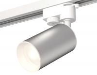 Трековый светильник Ambrella light Track system XT6324001